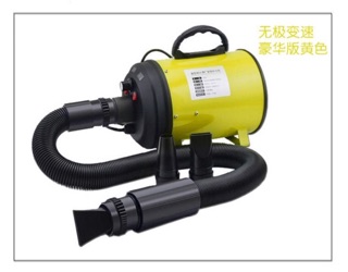 Máy Sấy Lông Thú Cưng Chó Mèo CD-9001