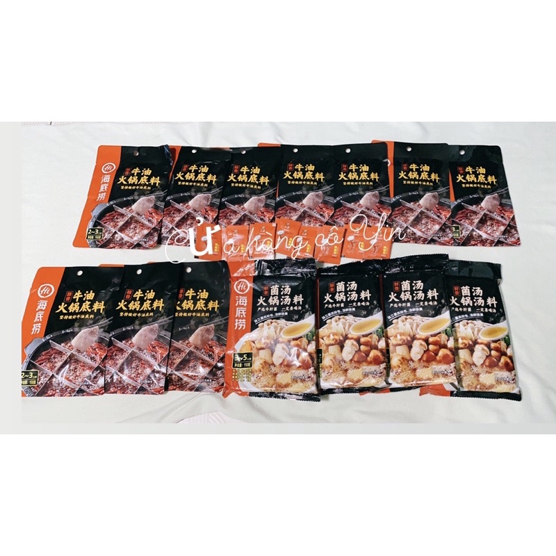 Gia vị nước lẩu Hadilao - vị nấm 110gram | BigBuy360 - bigbuy360.vn