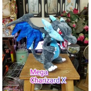 Thú bông Mega Charizard X