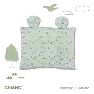 [CHAANG] Gối cuddleme Jungle cho bé sơ sinh