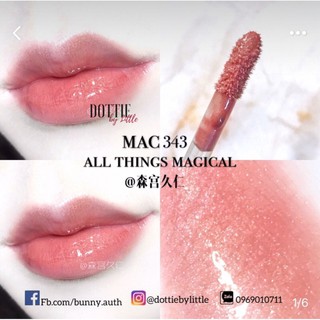 [BILL US] Son bóng MAC LipGlass All Things Magical