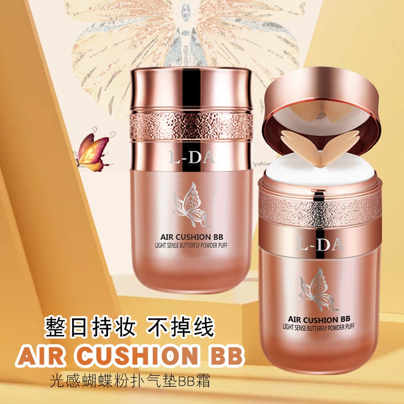 Butterfly Air Cushion Moisturizing Beauty BB Cream Isolation Concealer Makeup 30ML