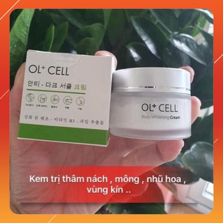 Kem trị thâm nách, thâm môi, thâm nhũ hoa và các vùng trên cơ thể ol cell sabinto