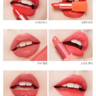 [Chính hãng] Set son Missha Mini More Lip Stick kit