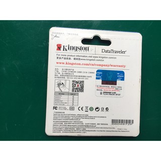 USB Kingston 16G