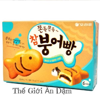 Bánh Bông Lan Orion Hình Cá Hàn Quốc