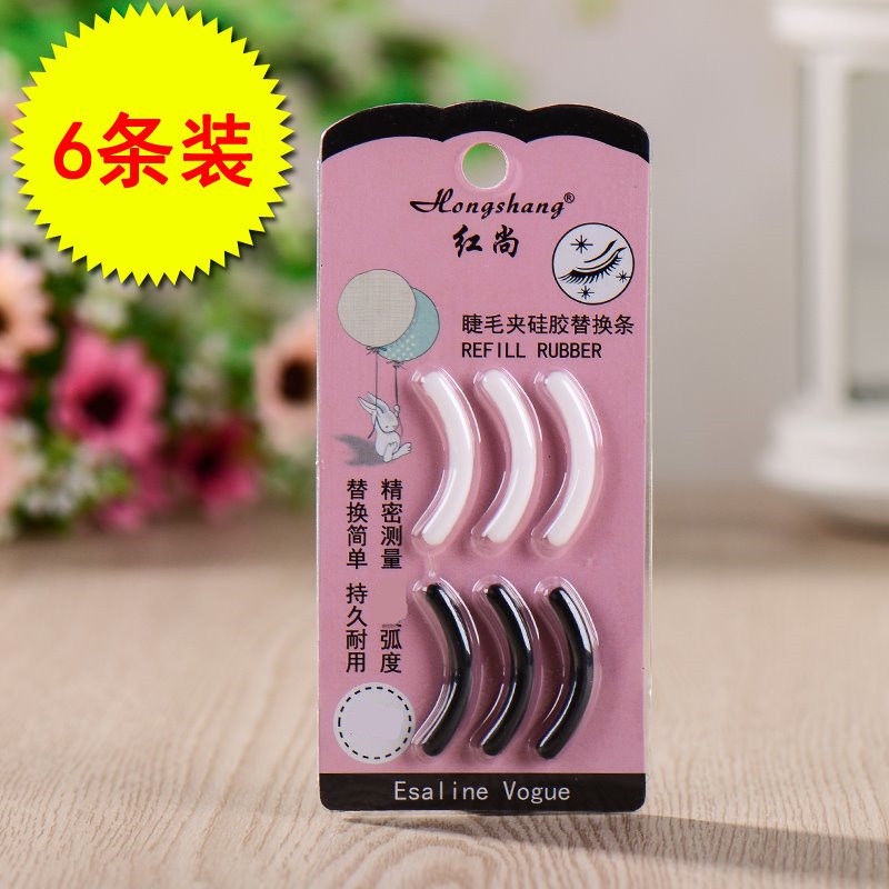 ∋☋△Còn hàng trong vài giây [đóng hộp 24 cái] Dụng cụ uốn lông mi thay thế đệm cao su đệm lông mi vòng tròn đệm da dải silicone đàn hồi cao | BigBuy360 - bigbuy360.vn