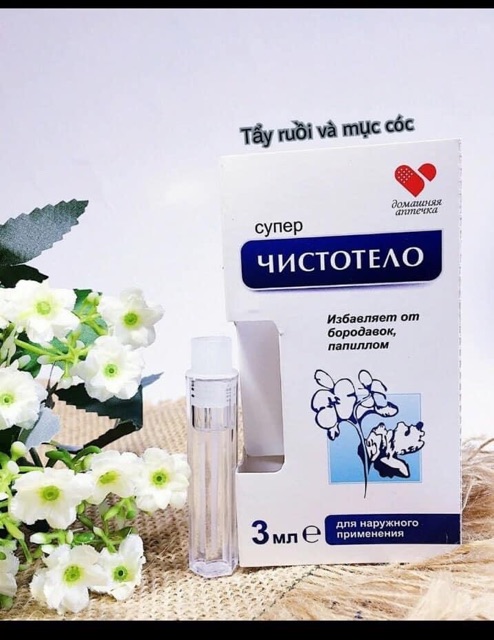 Gel tẩy mụn ruồi, mụn cóc, mụn thịt, sẹo lồi Dvelinil chính hãng