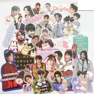 Sticker dán Tiêu Chiến Xiao Zhan