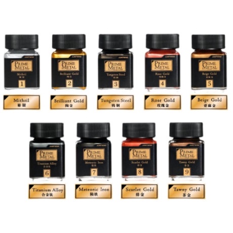 Sơn mô hình Jumpwind Prime Metal Color Paint PM01 - PM09 - Dụng cụ mô hình - JUMPWIND chính hãng