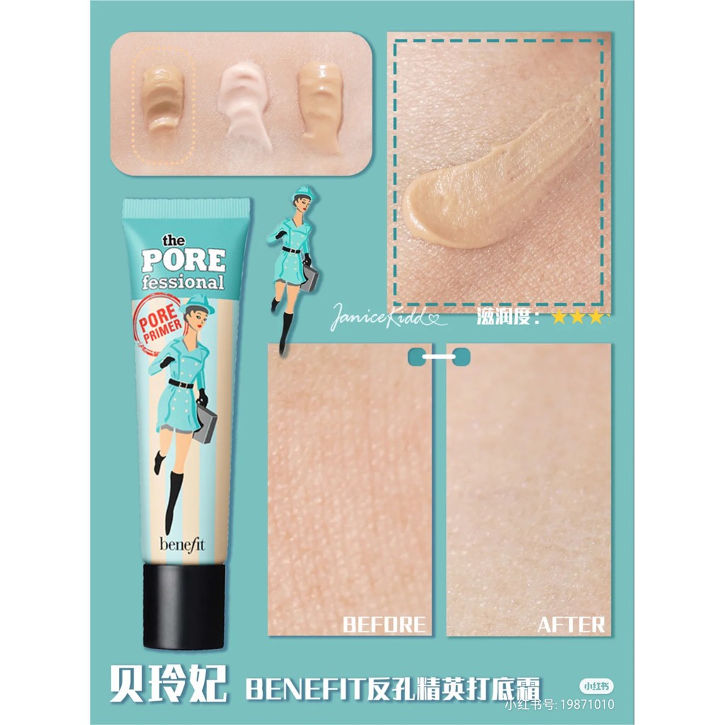 [full size] Kem lót Benefit Porefessional