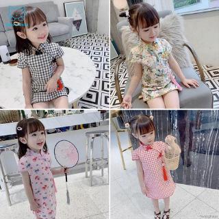Đầm Sườn Xám Không Tay In Hoa Cho Bé Gái