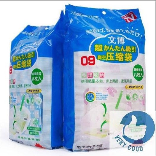 BỘ TÚI HÚT CHÂN KHÔNG