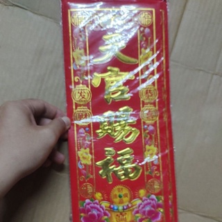 Liễn đỏ thờ bàn thiên thờ cúng trời giấy nhung đỏ