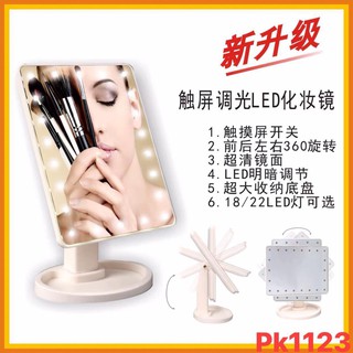 Gương soi có đèn LED