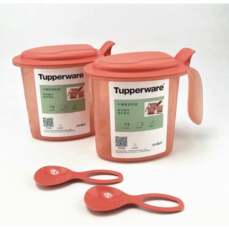 Set 3 Hộp Đựng Gia Vị 500ml Kèm Thìa Chính Hãng Tupperware