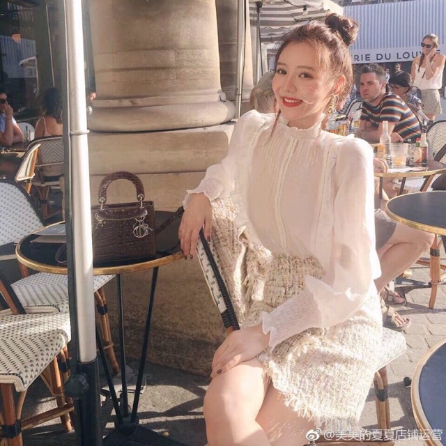 Set áo rời chân váy dạ