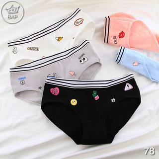 SET 5 QUẦN HOẠ TIẾT NHỎ XINH - BAP78