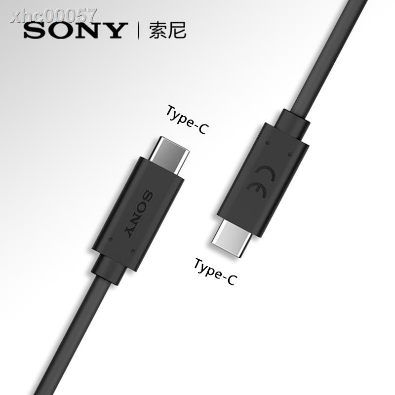 ♞♙♛Dây cáp chuyển đổi dữ liệu Usb 3.1 type-c sang Usb 3.1 cho Sony