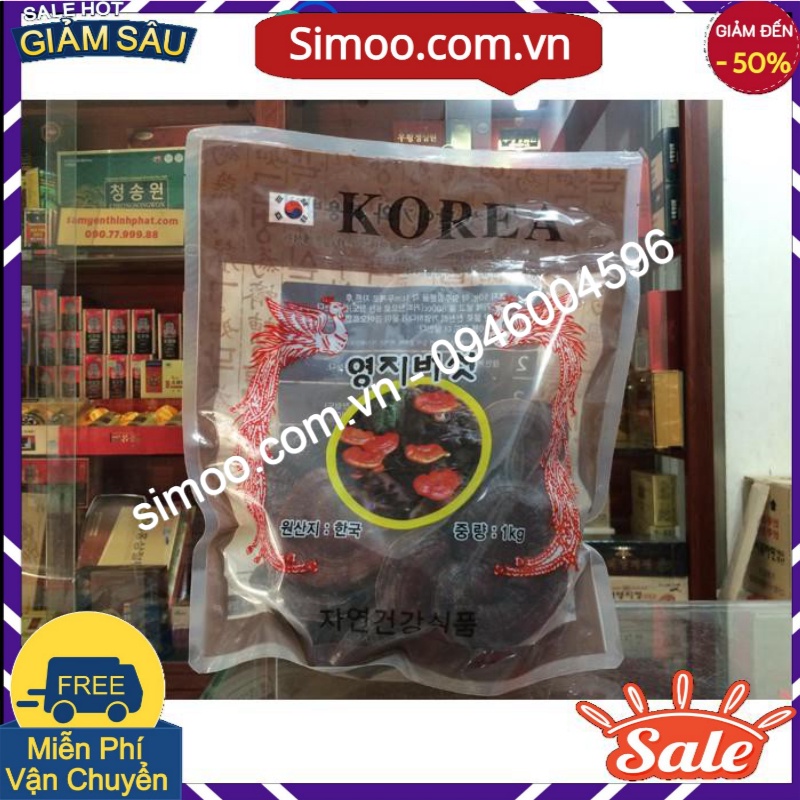 💥 ⚡ Nấm linh chi núi đá Hàn Quốc loại 1kg 💥 ⚡ SẢN PHẨM CHÍNH HÃNG 💥 ⚡