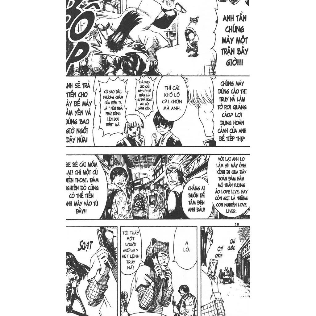 Sách Gintama - Tập 62 (Tái Bản 2020)