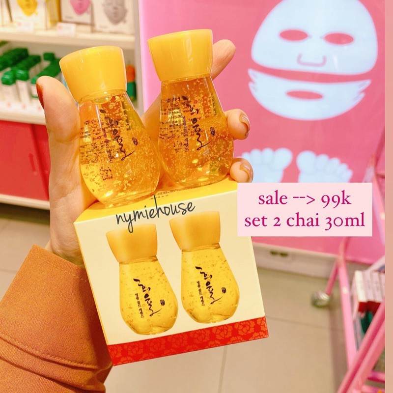 TINH CHẤT VÀNG LEBELAGE HEEYUL 30ml