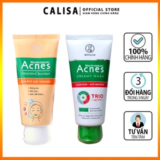 Sữa rửa mặt Gel Acnes 100g kháng khuẩn nhạy cảm làm sạch dịu nhẹ dưỡng da mặt ngừa mụn 100g Xanh và Vàng