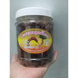 Me Lào 1 nắng muối ớt 500gr
