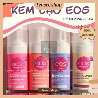Kem cạo lông eos mềm da