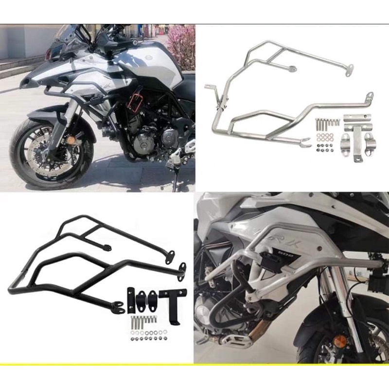 Khung chống đổ xe TRK502 TRK502X chính hãng Benelli