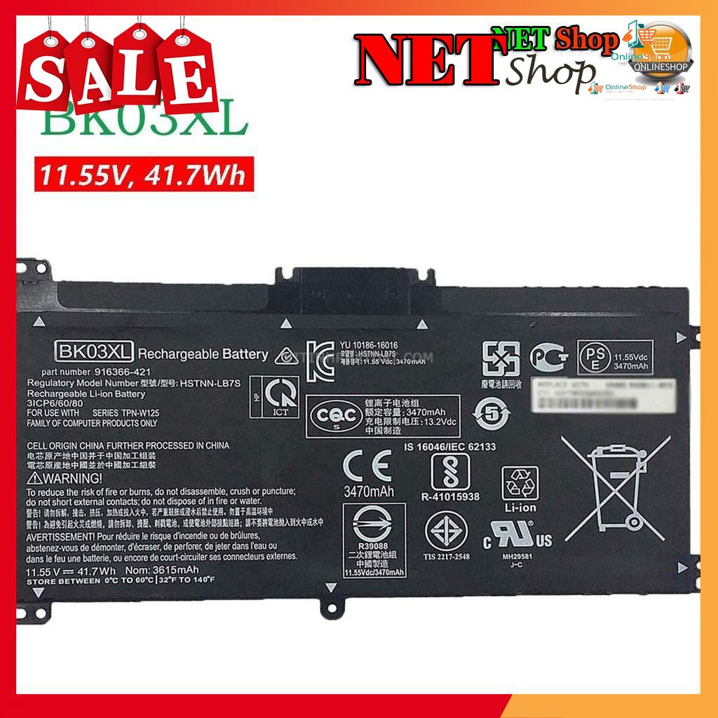 ⚡ PIN HP Pavilion X360 114-BA BK03XL 41.7Wh ZIN