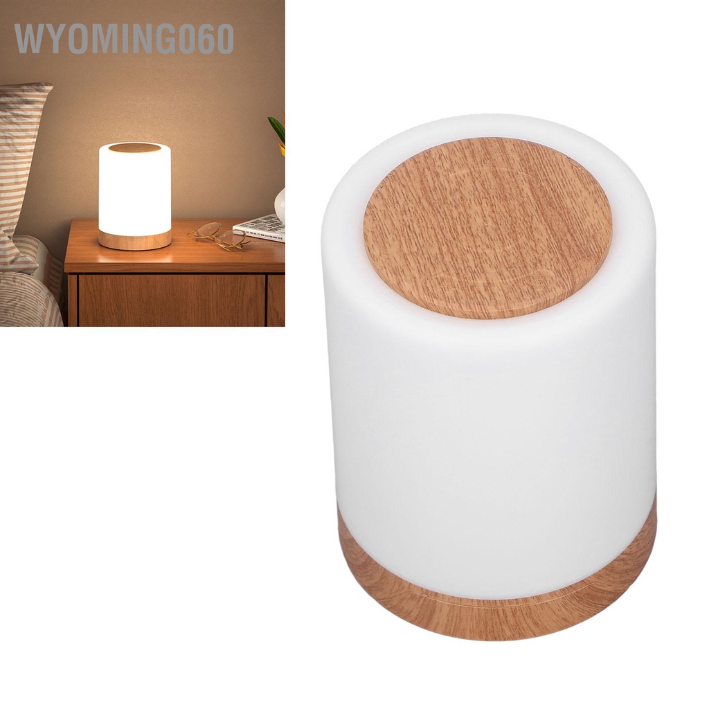 [Hàng Sẵn] Đèn ngủ RGB Màu hạt gỗ có thể sạc lại 3 cấp độ Có điều chỉnh di động Cảm ứng cho gia đình【Wyoming060】
