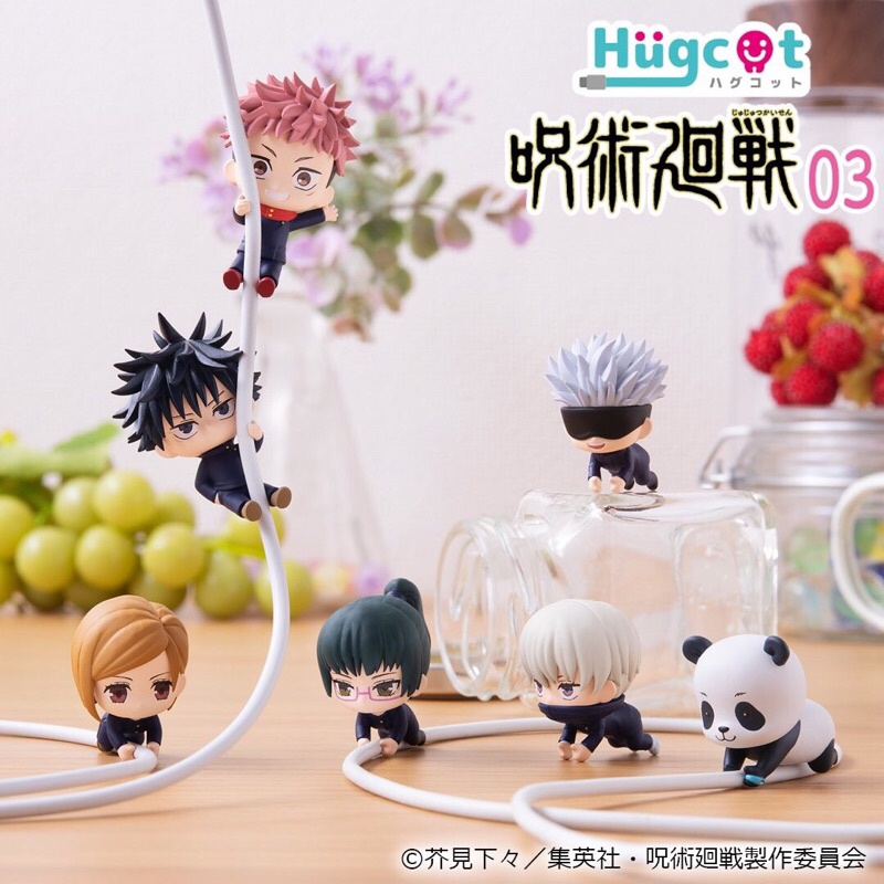 Mô hình trang trí Jujutsu Kaisen