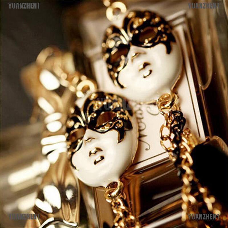 [YUANZHEN1] Mặt Nạ Gắn Lông Vũ Tua Rua Phong Cách Baroque Cổ Điển