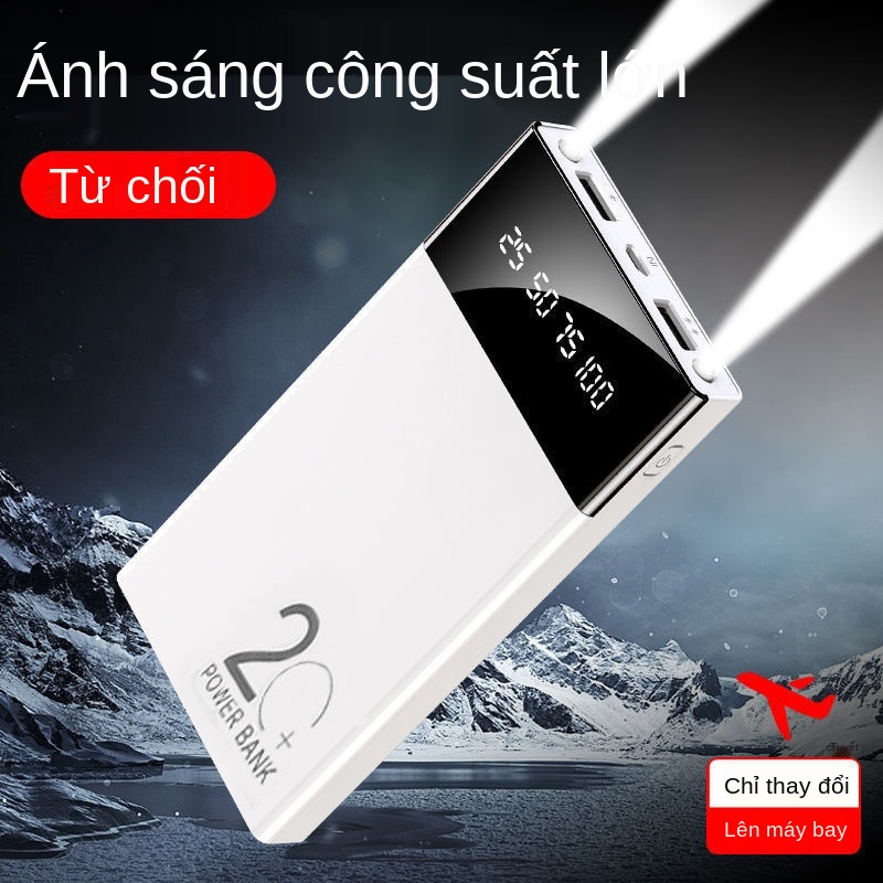 [Mua một tặng sáu miễn phí] Bộ lưu điện dung lượng lớn Android Apple Điện thoại di động đa năng 6000/10000 mA