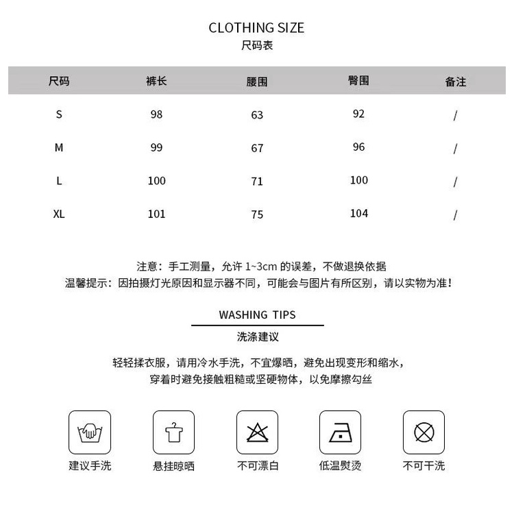 New Style High Waist Long Pants 2022 Spring Autumn Fashion For Women