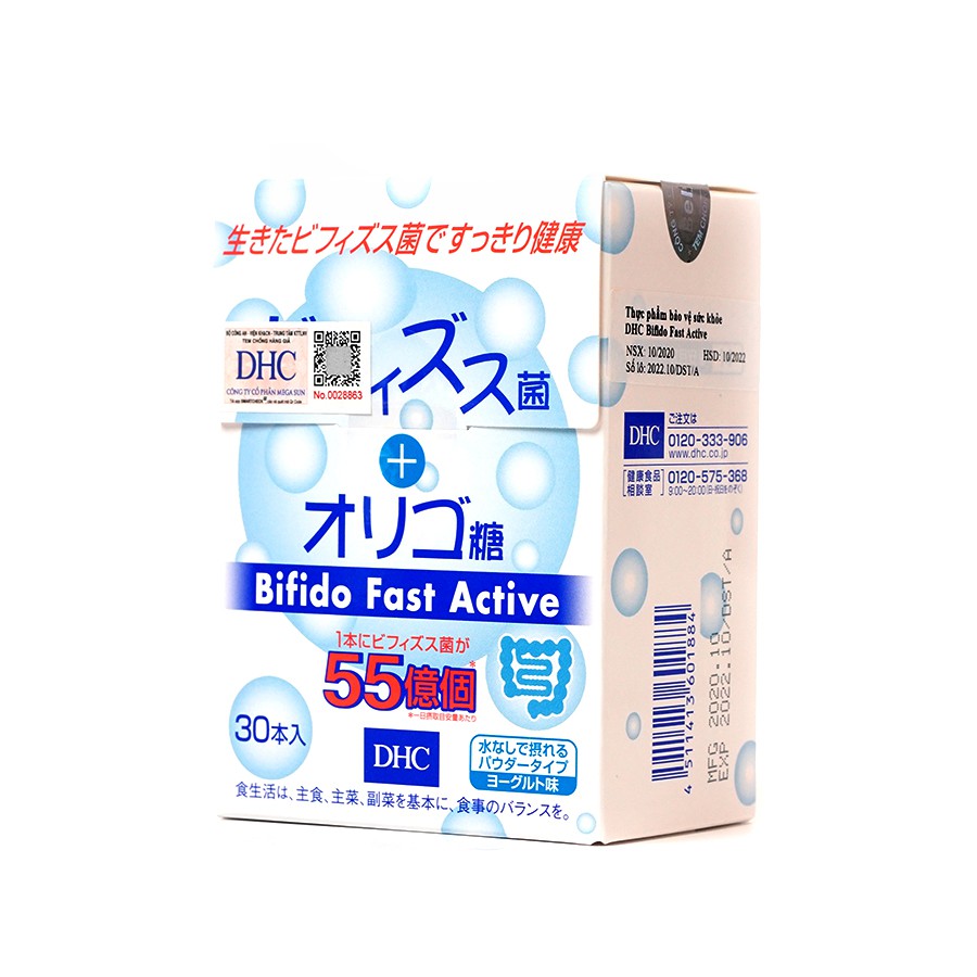DHC Bifido Fast Active - Bổ sung lợi khuẩn , hỗ trợ điều trị rối loạn tiêu hoá, đại tràng