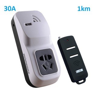 Ổ cắm điều khiển từ xa công suất lớn 30a 1km k20
