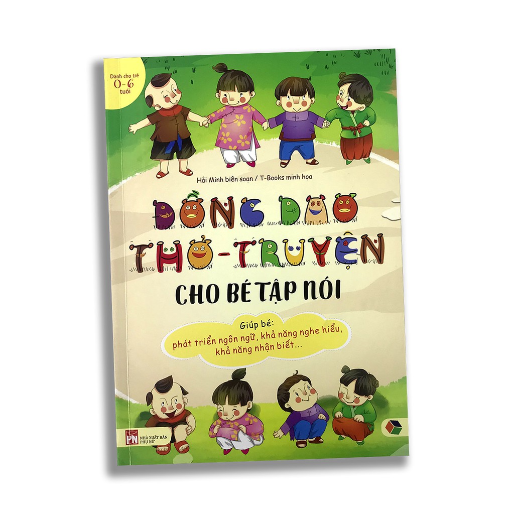 Sách - Đồng Dao Thơ - Truyện cho bé tập nói ( 2018 )