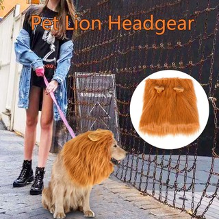 Sư tử trùm đầu đồ chơi Lion Head Cover hatn