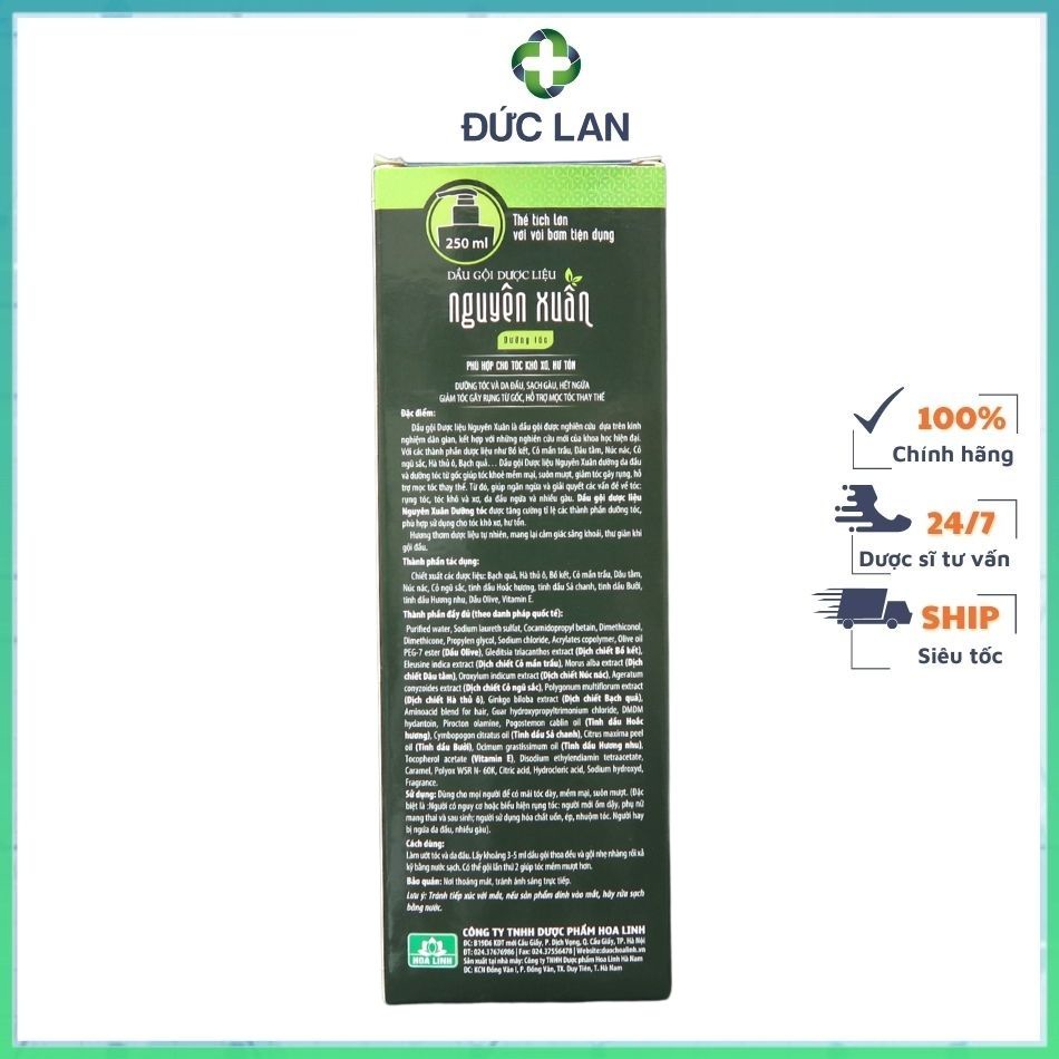 DẦU GỘI DƯỢC LIỆU DƯỠNG TÓC NGUYÊN XUÂN 250ML GIẢM KHÔ XƠ, HƯ TỔN, DƯỠNG TÓC GIẢM GÃY RỤNG TỪ GỐC