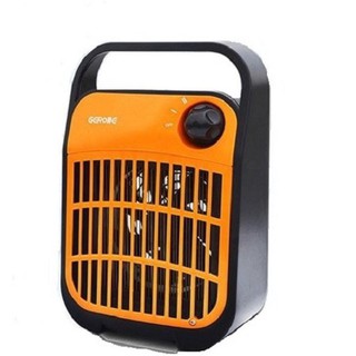 Đèn Bắt Muỗi UV Gerone Công Nghệ Hàn Quốc