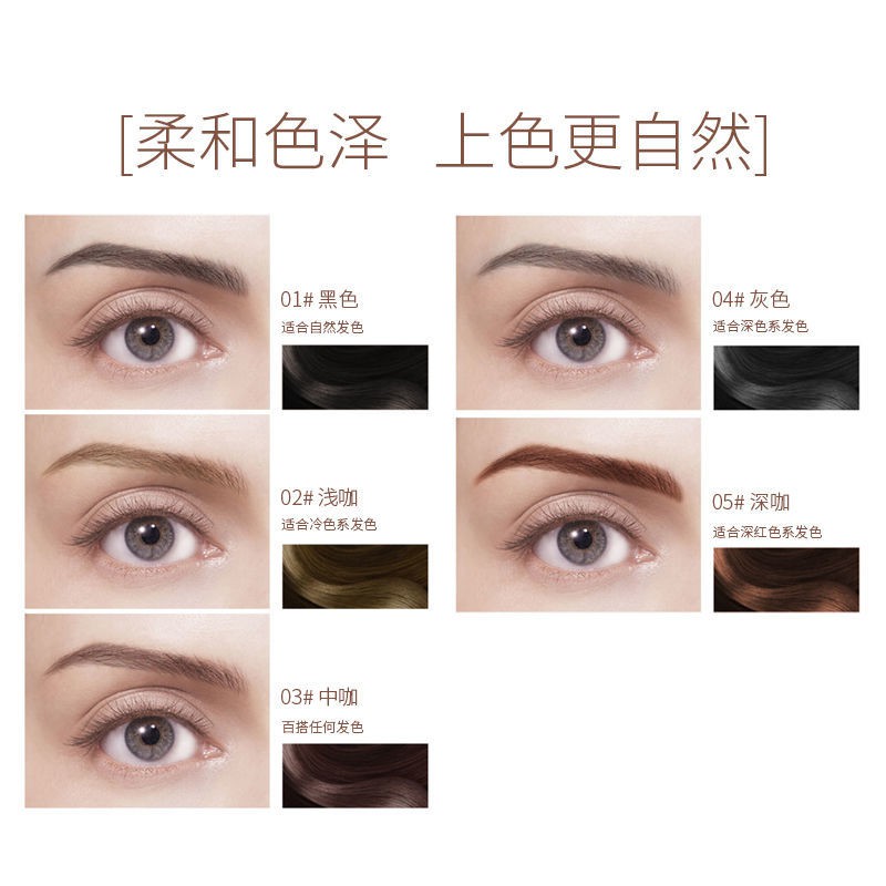 (hàng Mới Về) Bút Kẻ Lông Mày Hai Đầu Chống Thấm Nước Lâu Trôi Không Phai Màu Dành Cho Người Mới Bắt Đầu | BigBuy360 - bigbuy360.vn