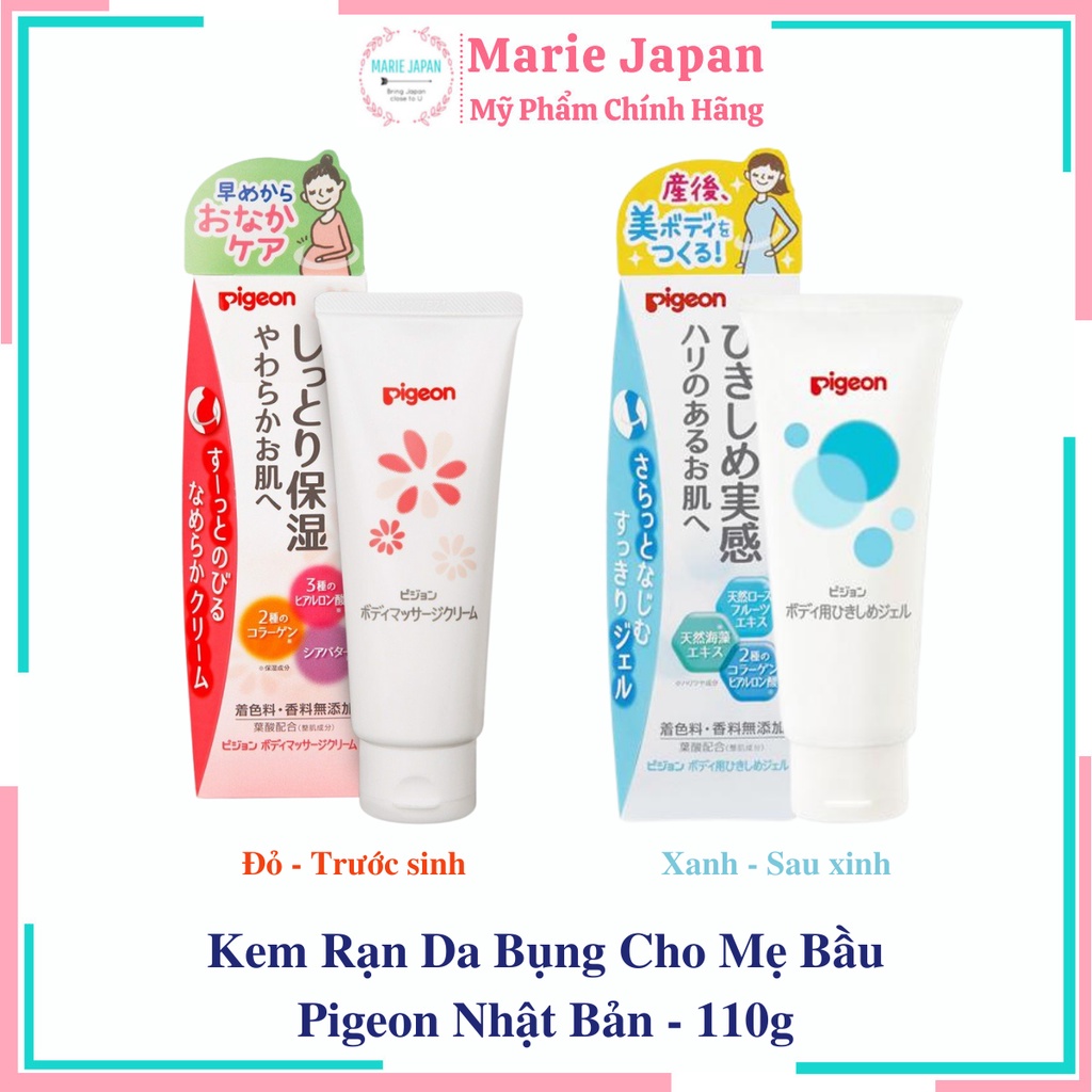 Kem Rạn Da Bụng Cho Mẹ Bầu Pigeon Nhật Bản - 110g