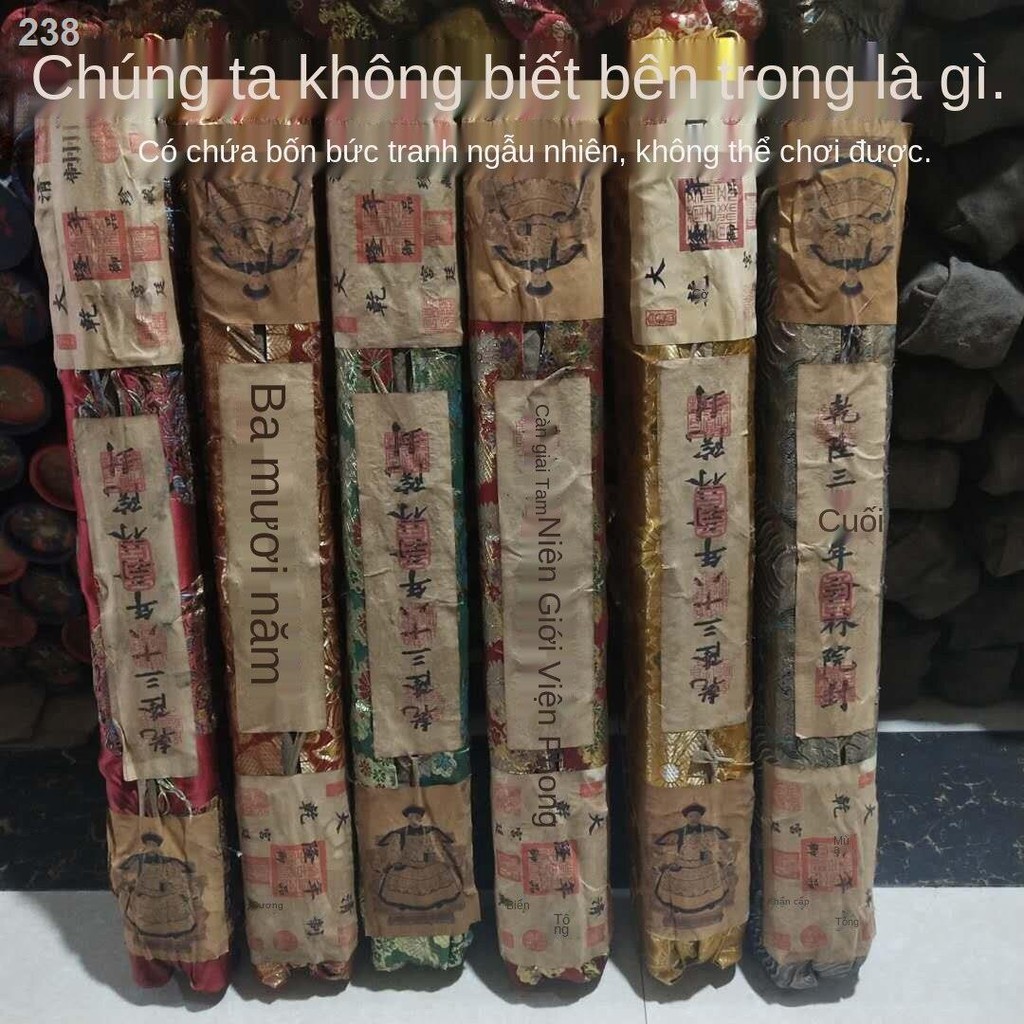 sức mạnh di độngBộ sưu tập thư pháp và tranh cổ kín nổi tiếng đại vẽ phong cảnh Nhân vật chân trời lụa bọc vải Càn Long