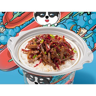 Cơm ăn liền/cơm hộp Trùng Khánh - Hàng order