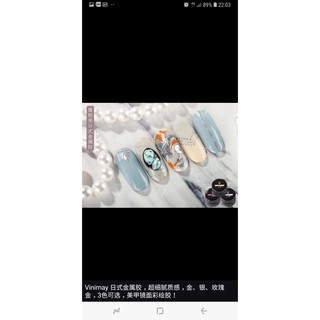 Gel meta sơn móng , vẽ móng