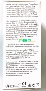 Máy Đo Huyết Áp One Touch Ultra Plus Flex