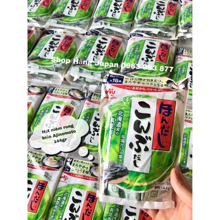 Hạt nêm Ajinomoto cho bé các vị