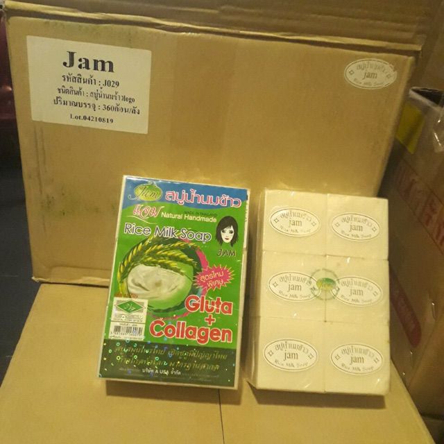 【Cực Rẻ】Lốc 12 Cục Xà Phòng Cám Gạo Thái Lan Jam Rice Milk Soap | BigBuy360 - bigbuy360.vn